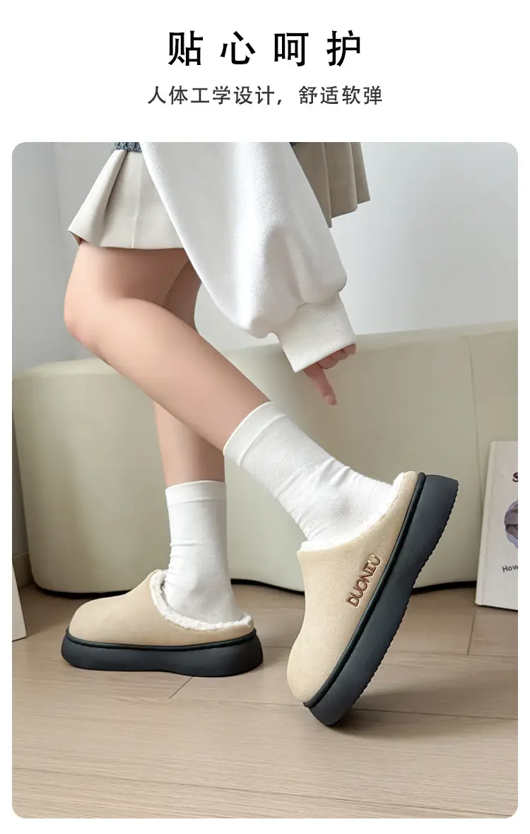 Home Warm Cotton Slippers for Women in Winter Fleece-Lined, Wear-Resistant and Non-Slip Couple's Baotou Slippers for Women in Winter — feature 11