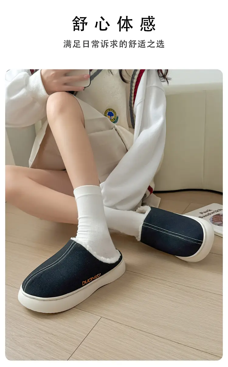 Home Warm Cotton Slippers for Women in Winter Fleece-Lined, Wear-Resistant and Non-Slip Couple's Baotou Slippers for Women in Winter — feature 13
