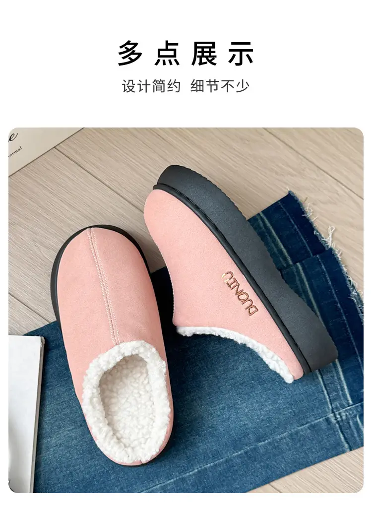 Home Warm Cotton Slippers for Women in Winter Fleece-Lined, Wear-Resistant and Non-Slip Couple's Baotou Slippers for Women in Winter — feature 15