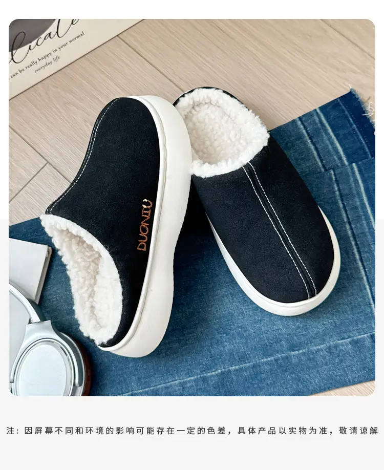 Home Warm Cotton Slippers for Women in Winter Fleece-Lined, Wear-Resistant and Non-Slip Couple's Baotou Slippers for Women in Winter — feature 19