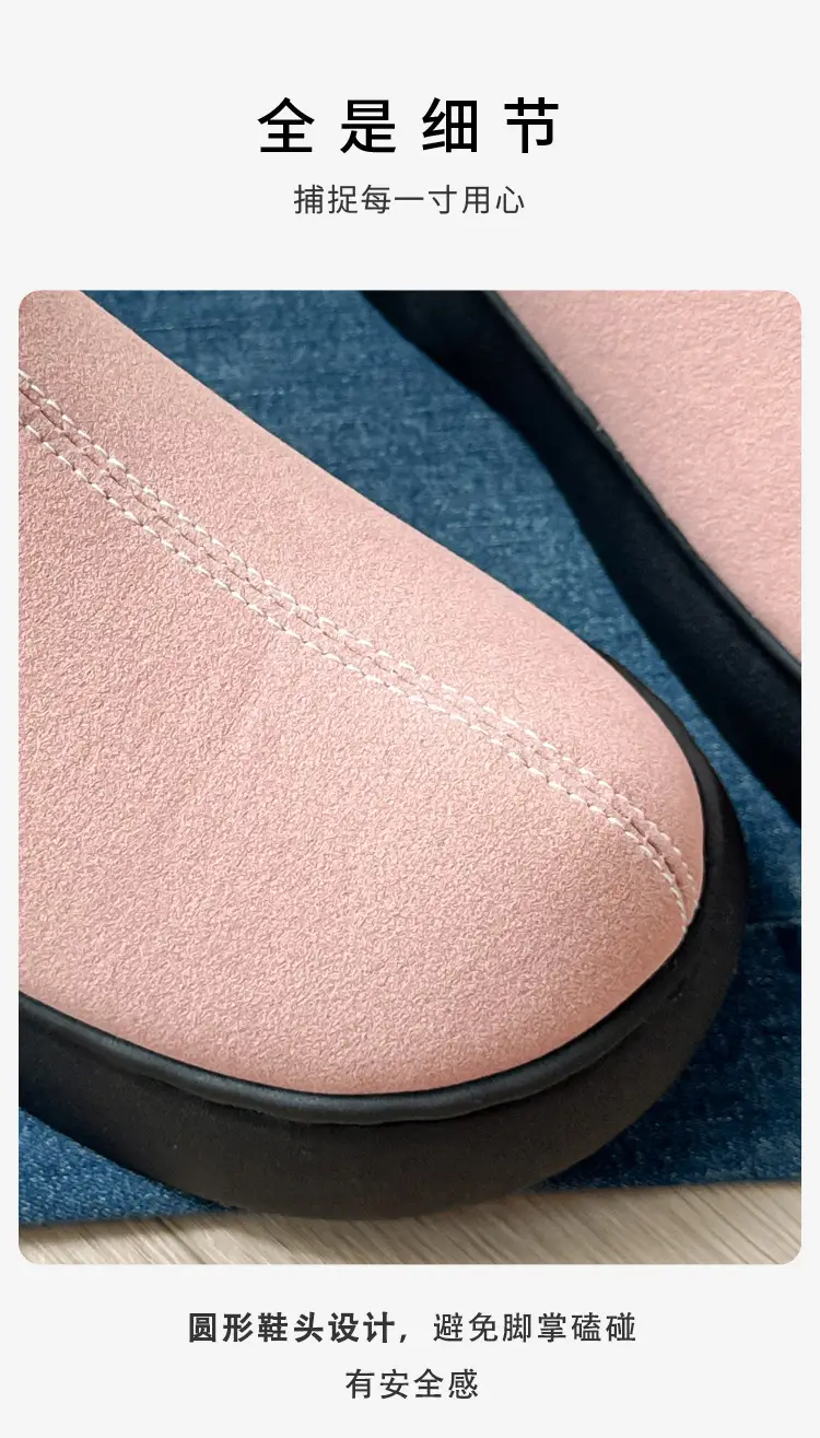 Home Warm Cotton Slippers for Women in Winter Fleece-Lined, Wear-Resistant and Non-Slip Couple's Baotou Slippers for Women in Winter — feature 20