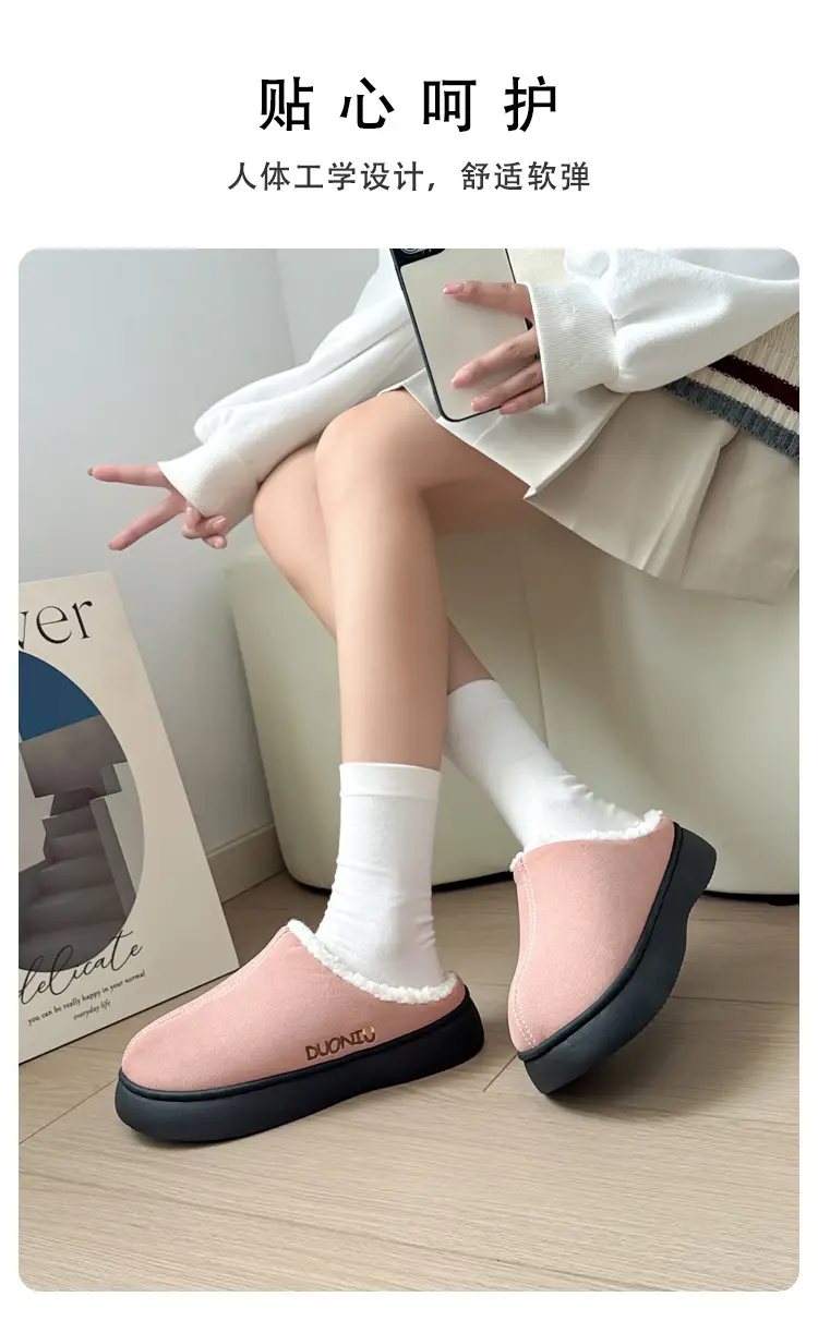 Home Warm Cotton Slippers for Women in Winter Fleece-Lined, Wear-Resistant and Non-Slip Couple's Baotou Slippers for Women in Winter — feature 5