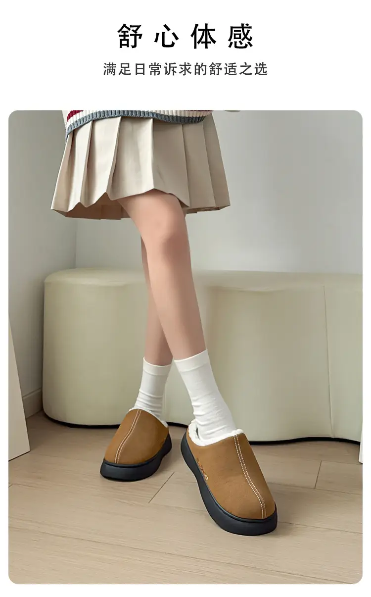 Home Warm Cotton Slippers for Women in Winter Fleece-Lined, Wear-Resistant and Non-Slip Couple's Baotou Slippers for Women in Winter — feature 7