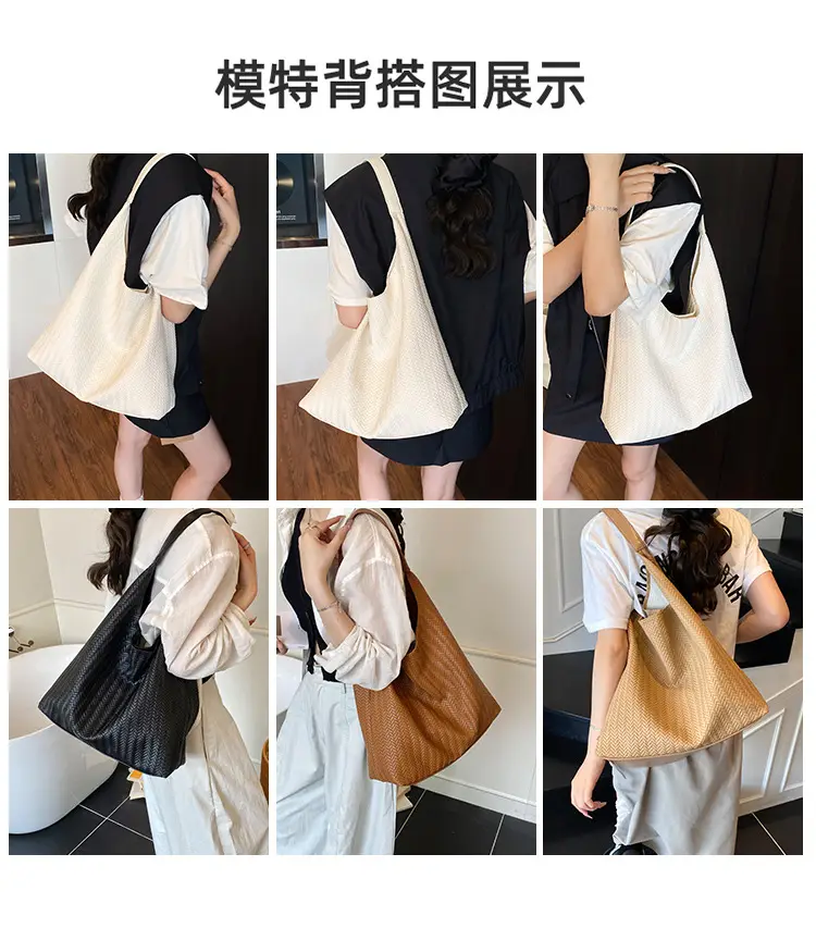 Women's Large Capacity Tan Textured Shoulder Bag — feature 7