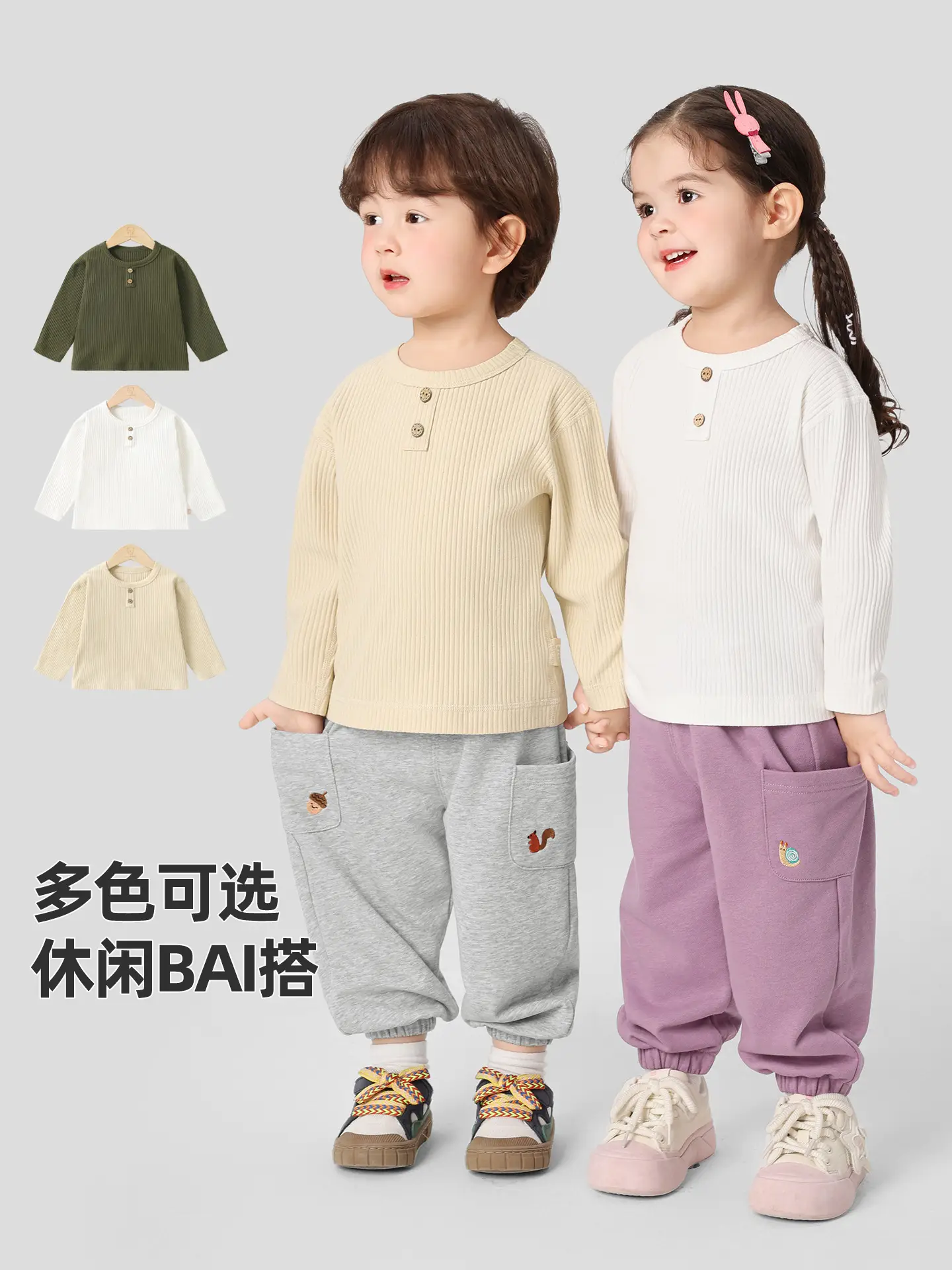 Girls Long Sleeve T-Shirt Olive Green Button Front - Image 4