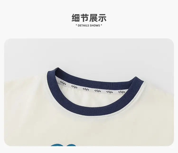 Dudujia Kids T-Shirt Summer Boys Cotton Soft Multi Color — feature 29