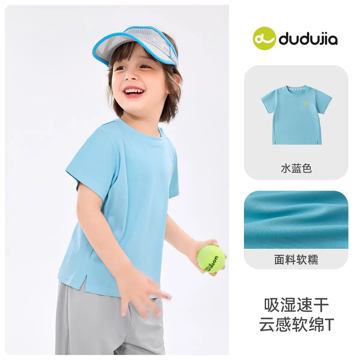 Dudujia Kids T-Shirt Summer Boys Cotton Soft Multi Color