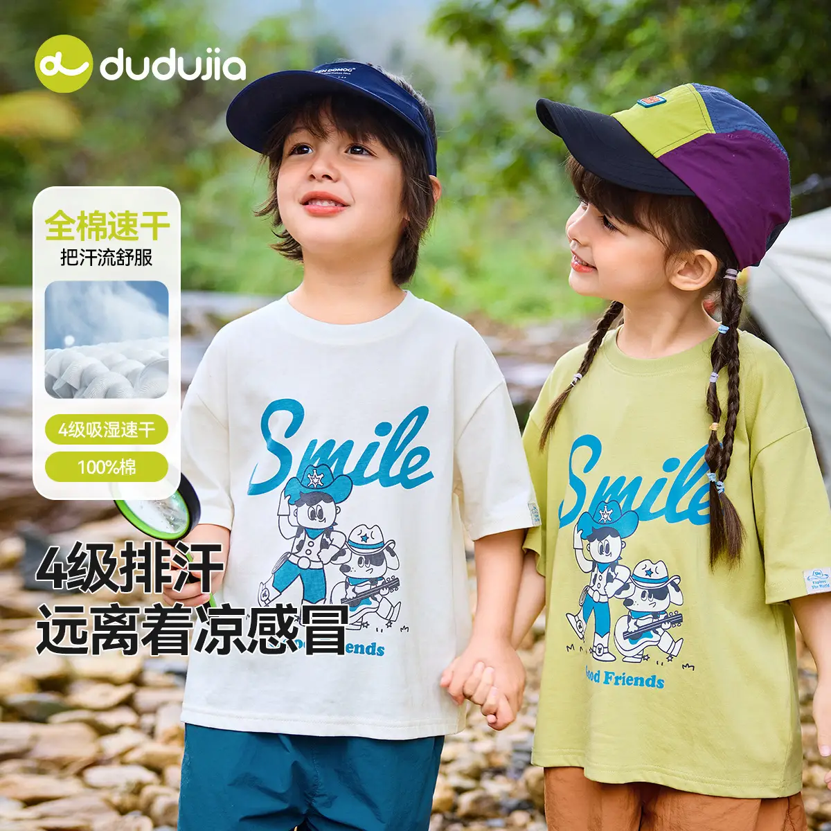 Dudujia Kids T-Shirt Summer Boys Cotton Soft Multi Color