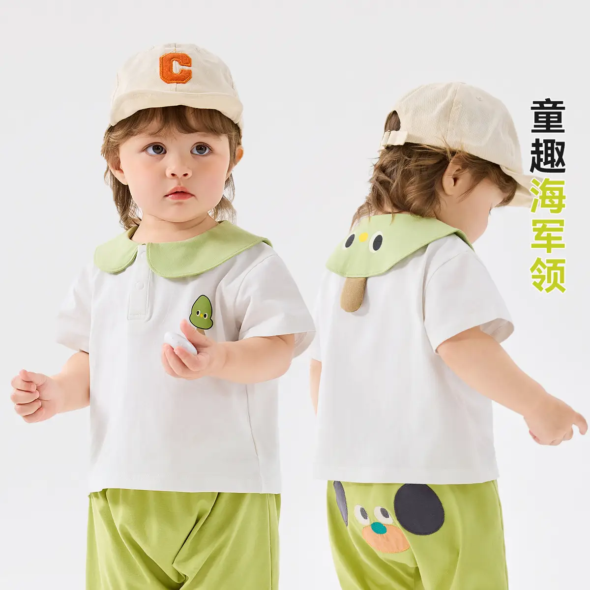 Dudujia Kids T-Shirt Summer Boys Cotton Soft Multi Color