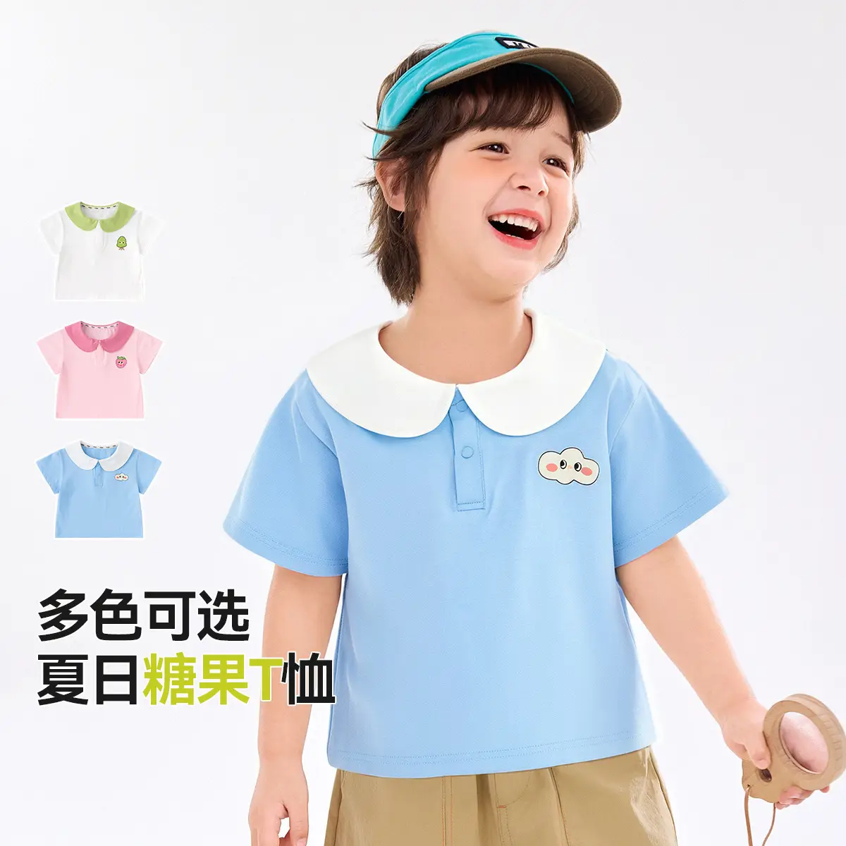 Dudujia Kids T-Shirt Summer Boys Cotton Soft Multi Color