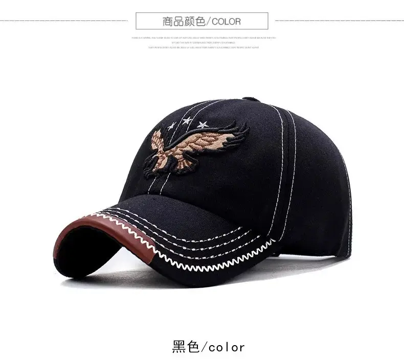 Black Embroidered Baseball Cap for Women 2026 — feature 3