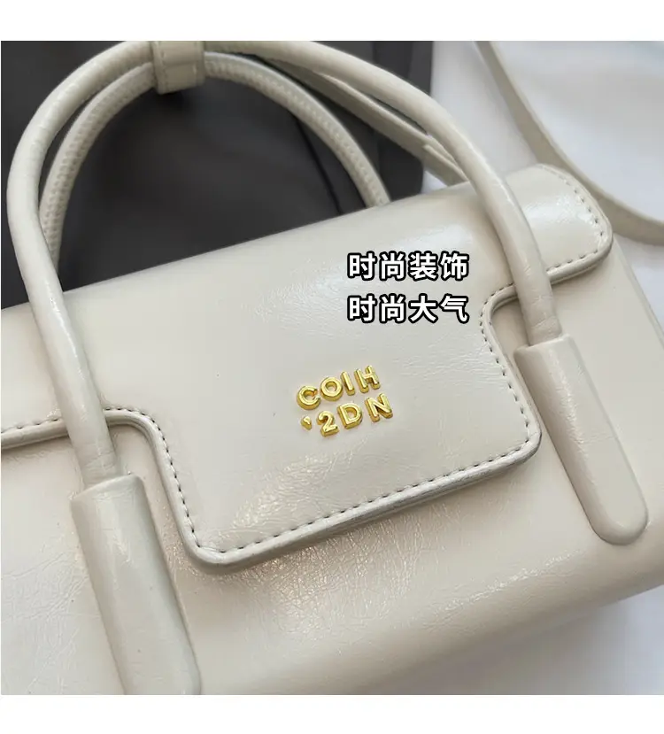 Korean Retro Small Square Handbag Maroon 2025 — feature 9
