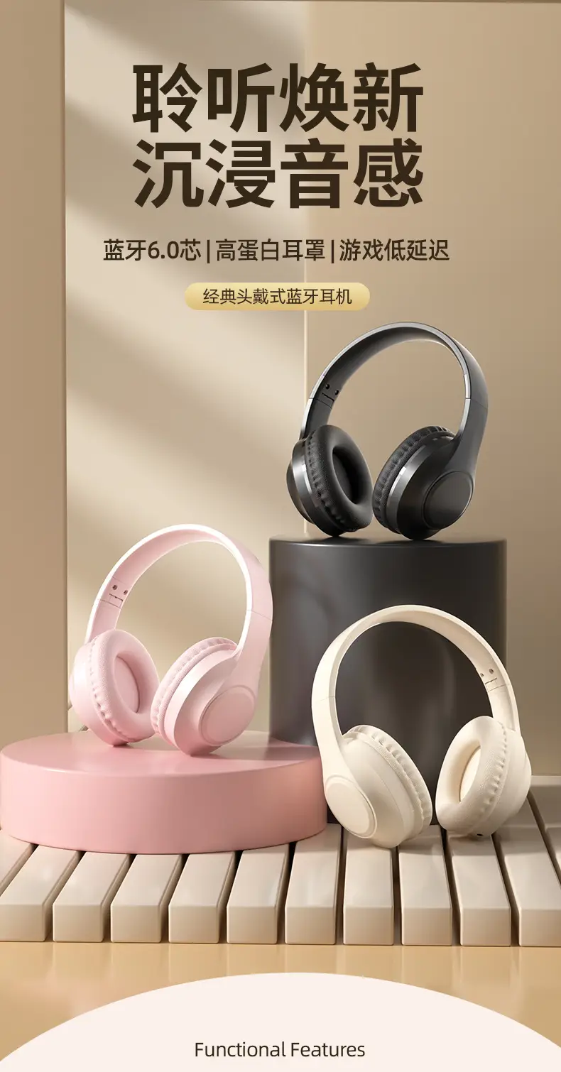 Over-Ear Bluetooth Headset with Noise Cancellation & Long Battery — feature 1