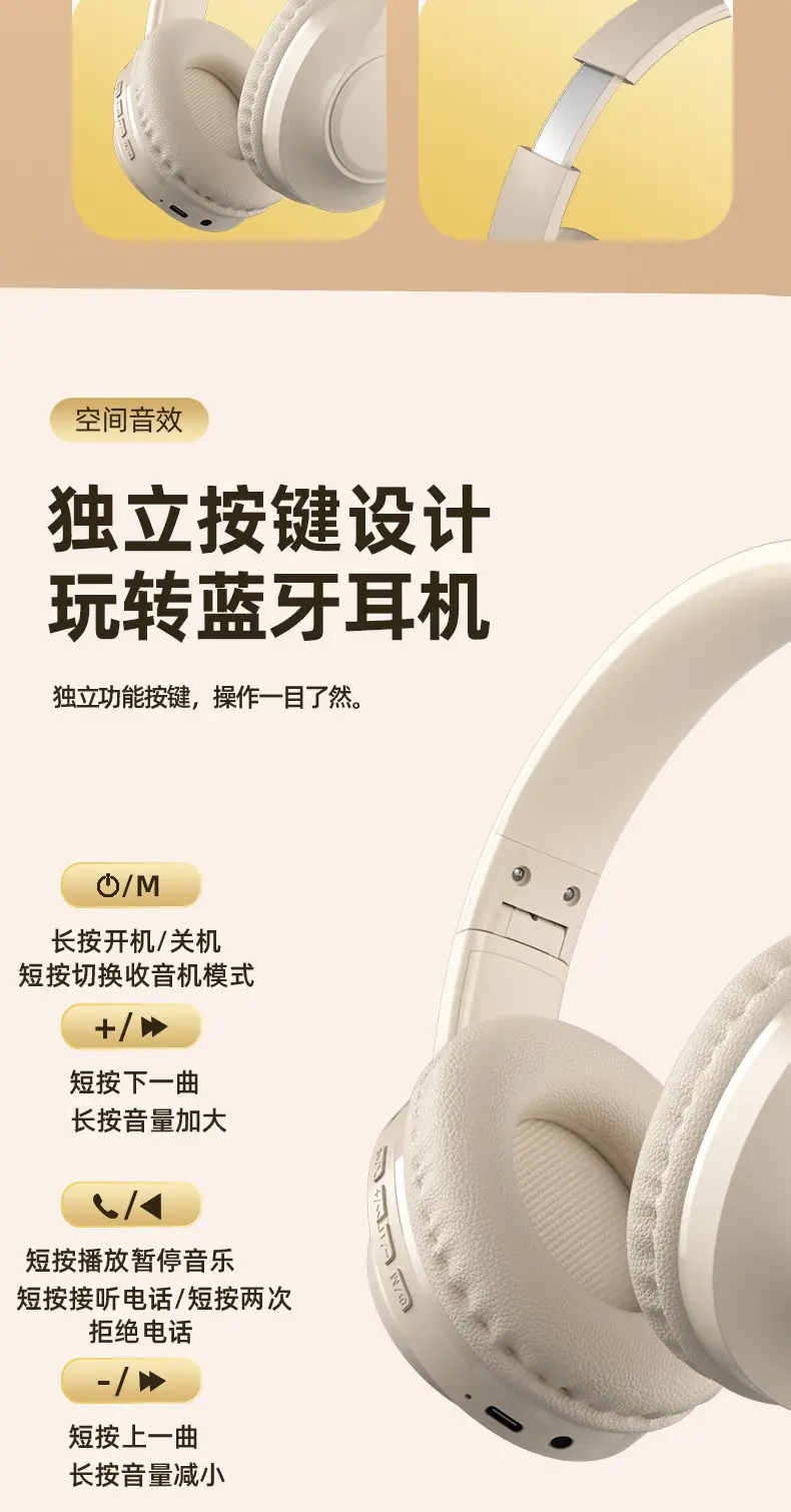 Over-Ear Bluetooth Headset with Noise Cancellation & Long Battery — feature 12