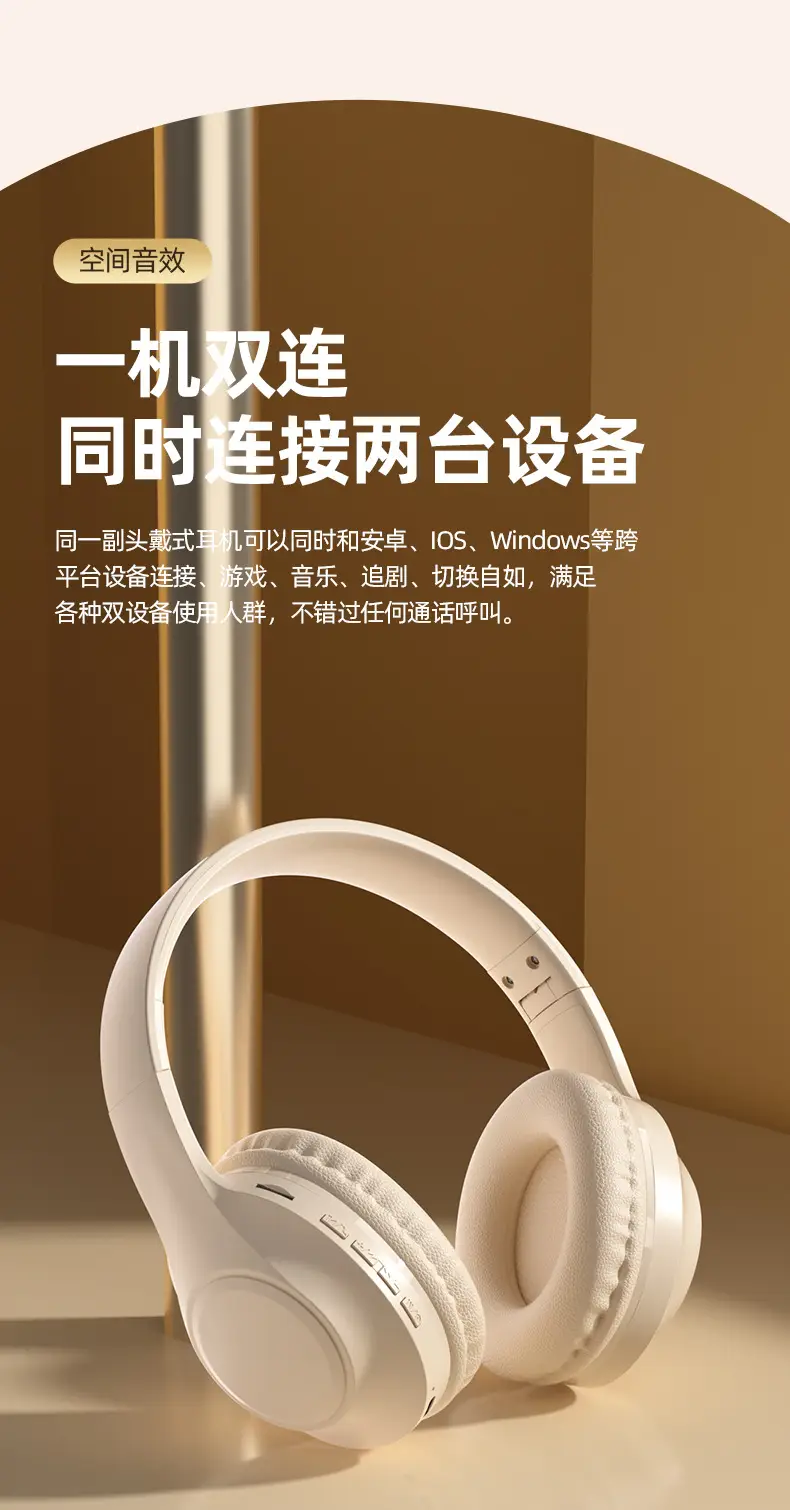 Over-Ear Bluetooth Headset with Noise Cancellation & Long Battery — feature 13