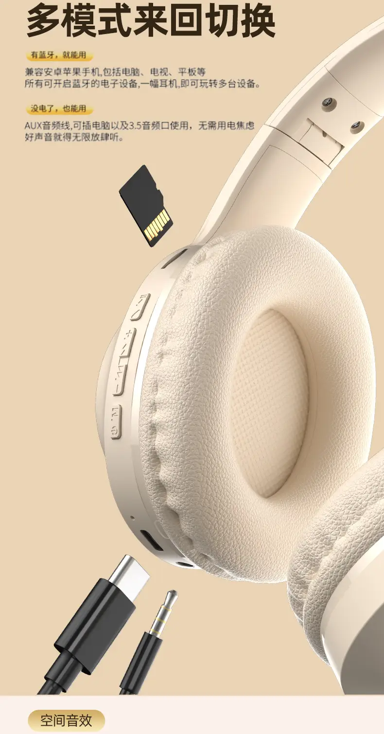 Over-Ear Bluetooth Headset with Noise Cancellation & Long Battery — feature 7