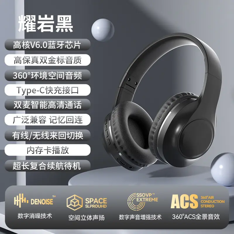 Over-Ear Bluetooth Headset with Noise Cancellation & Long Battery