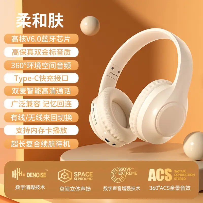 Over-Ear Bluetooth Headset with Noise Cancellation & Long Battery - Image 2