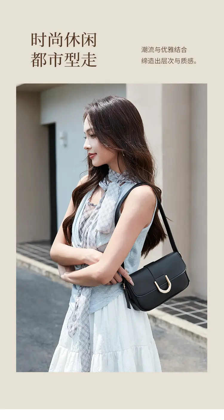 2025 Minimalist Square Bag for Women with Belt Buckle — feature 1