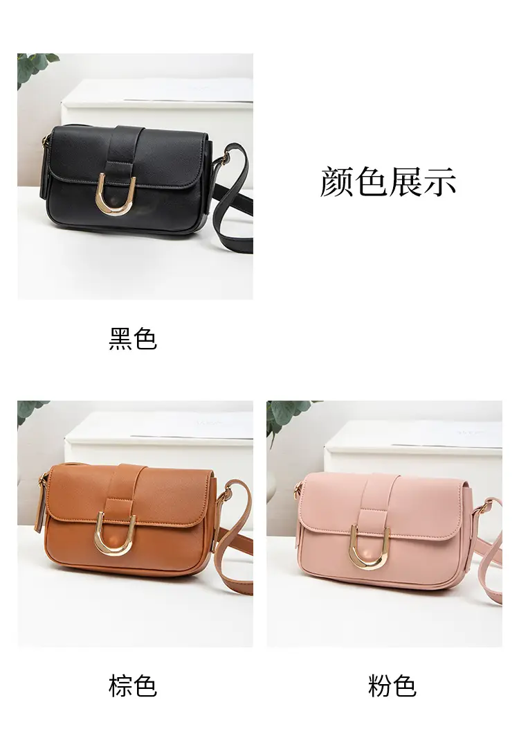 2025 Minimalist Square Bag for Women with Belt Buckle — feature 18
