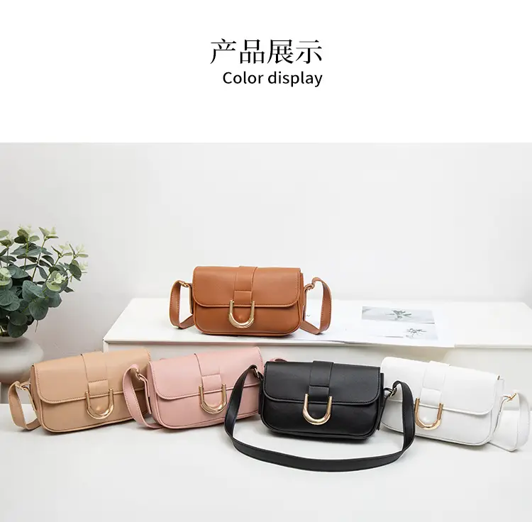 2025 Minimalist Square Bag for Women with Belt Buckle — feature 20