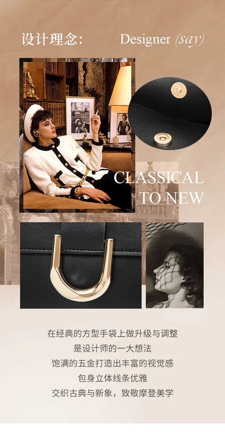 2025 Minimalist Square Bag for Women with Belt Buckle — feature 3