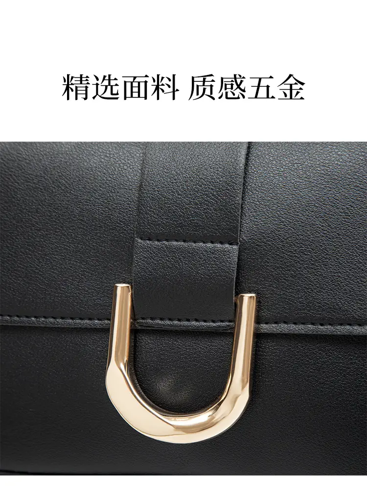 2025 Minimalist Square Bag for Women with Belt Buckle — feature 4