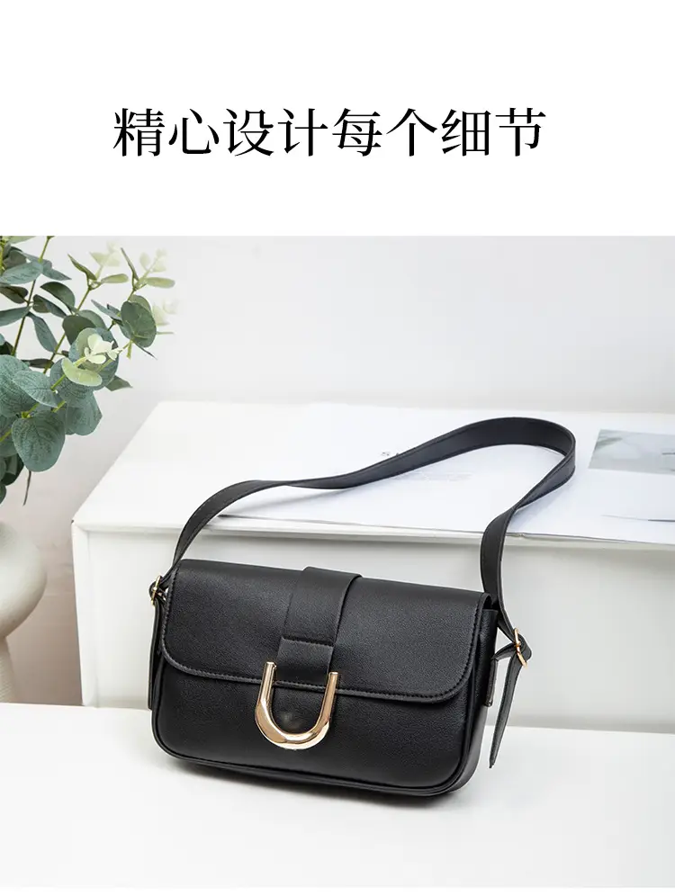 2025 Minimalist Square Bag for Women with Belt Buckle — feature 5