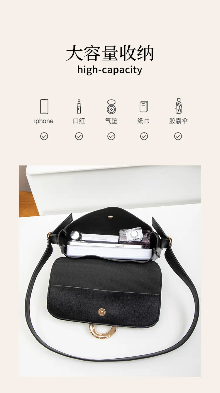 2025 Minimalist Square Bag for Women with Belt Buckle — feature 7