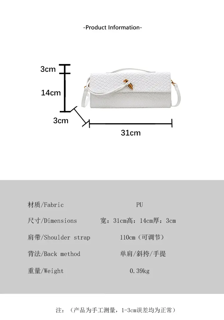 Gold Woven Crossbody Bag for Women 2025 — feature 1