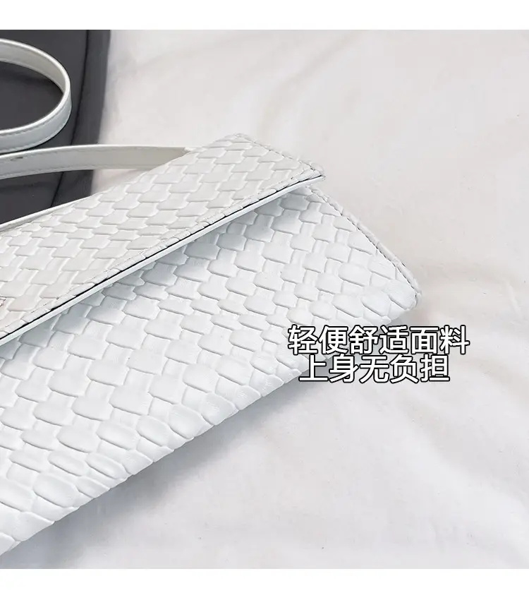 Gold Woven Crossbody Bag for Women 2025 — feature 4