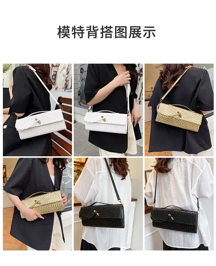Gold Woven Crossbody Bag for Women 2025 — feature 8