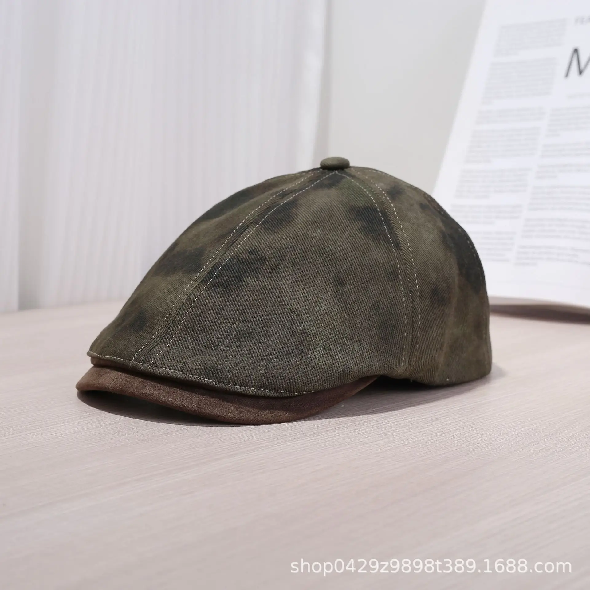 Retro Tie-Dye Unisex Cap Sunshade Hat - Image 3
