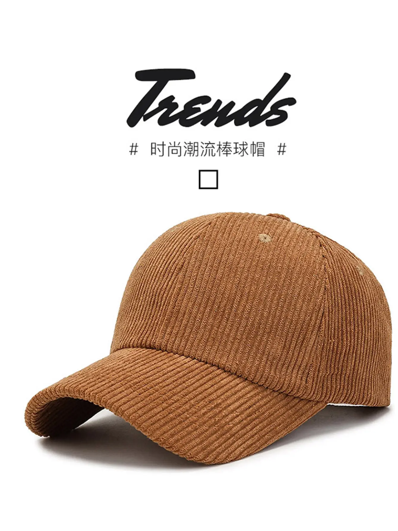 Women Red Corduroy Baseball Cap 2026 — feature 1