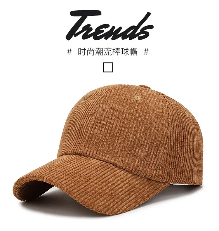 Women Red Corduroy Baseball Cap 2026 — feature 6