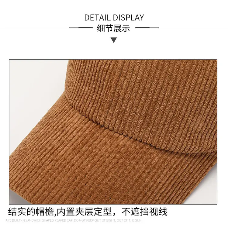Women Red Corduroy Baseball Cap 2026 — feature 7