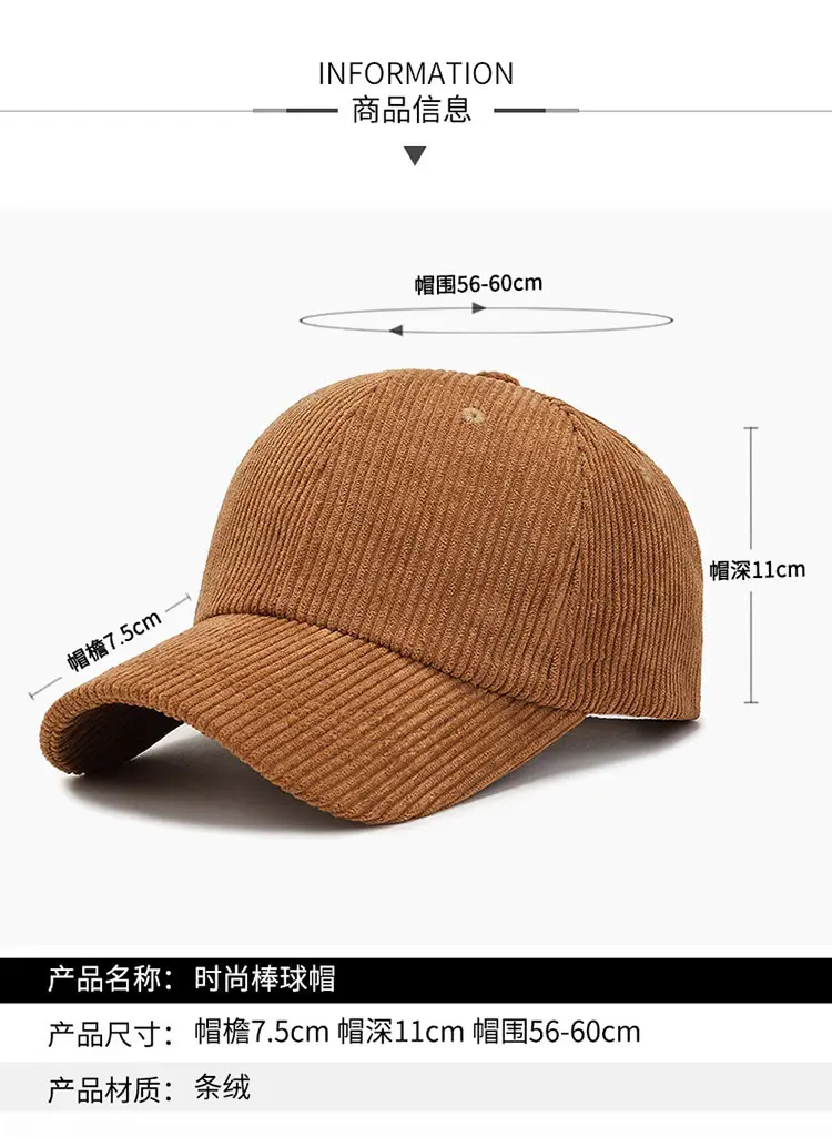 Women Red Corduroy Baseball Cap 2026 — feature 8