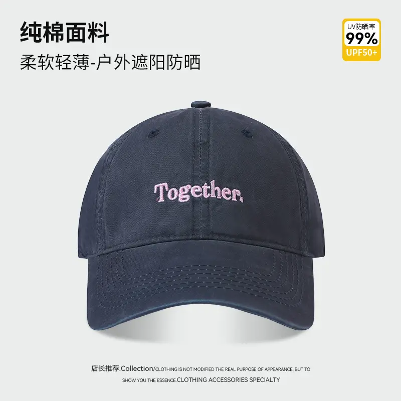 Men Letter Print Baseball Cap Green Large Bristle - Image 3