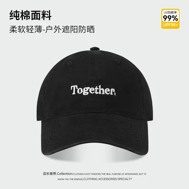 Men Letter Print Baseball Cap Green Large Bristle - Image 4