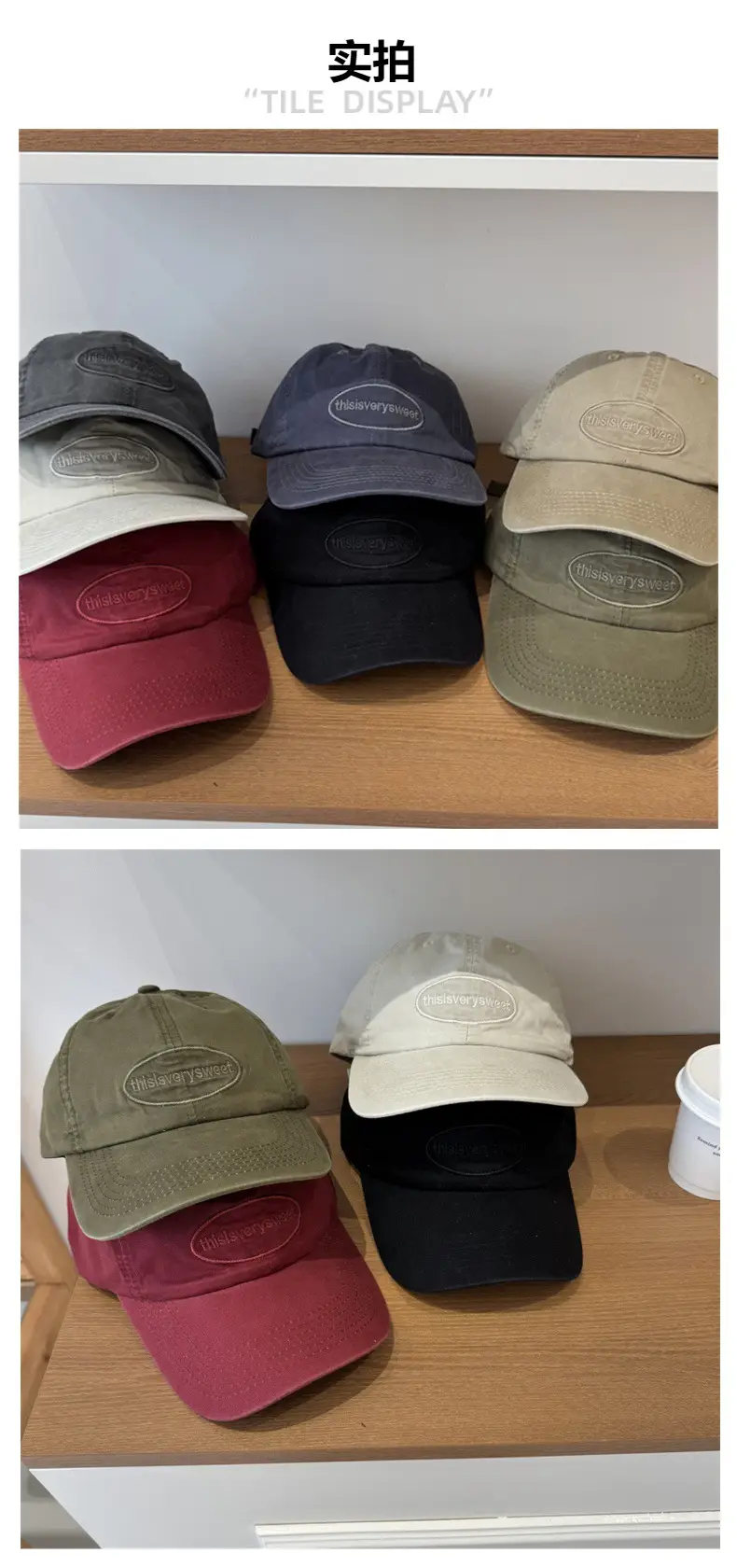 Women Beige Face-Slimming Baseball Cap — feature 2