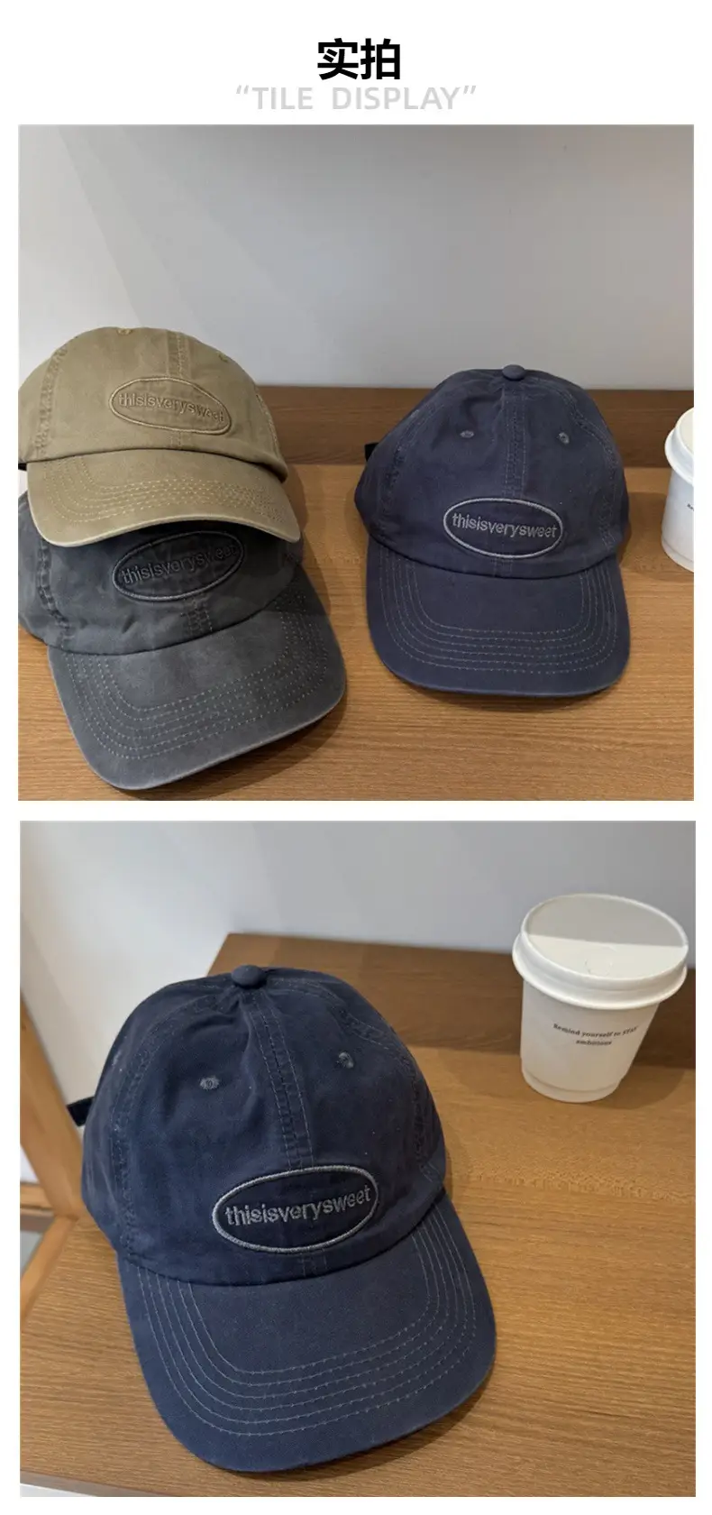 Women Beige Face-Slimming Baseball Cap — feature 3