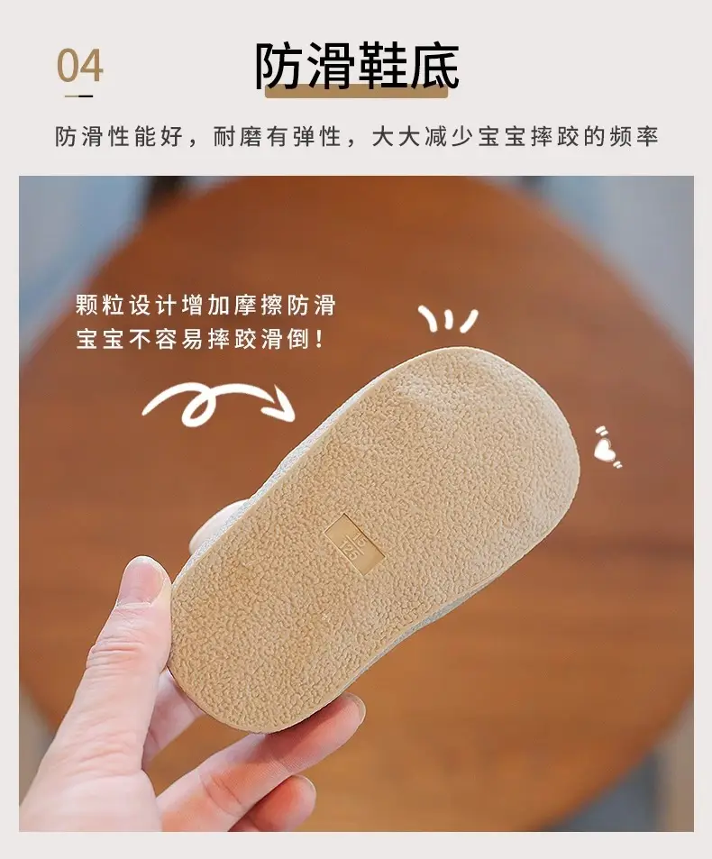 2025 Summer New Baby Sandals Anti-Kick Soft Sole — feature 8