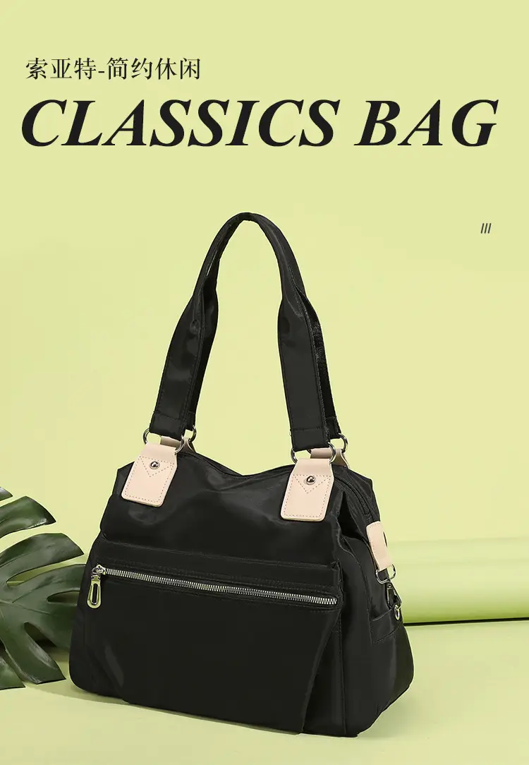 Blue Large Capacity Shoulder Bag for Women — feature 1