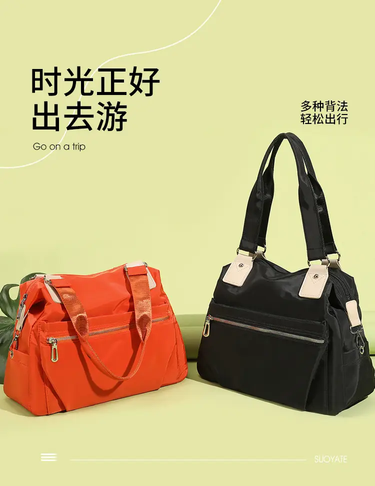Blue Large Capacity Shoulder Bag for Women — feature 7