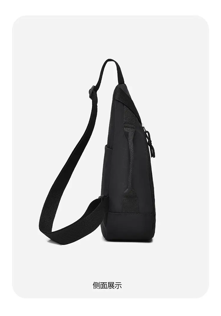 Men's Japanese Nylon Chest Bag Cream Single Shoulder — feature 23
