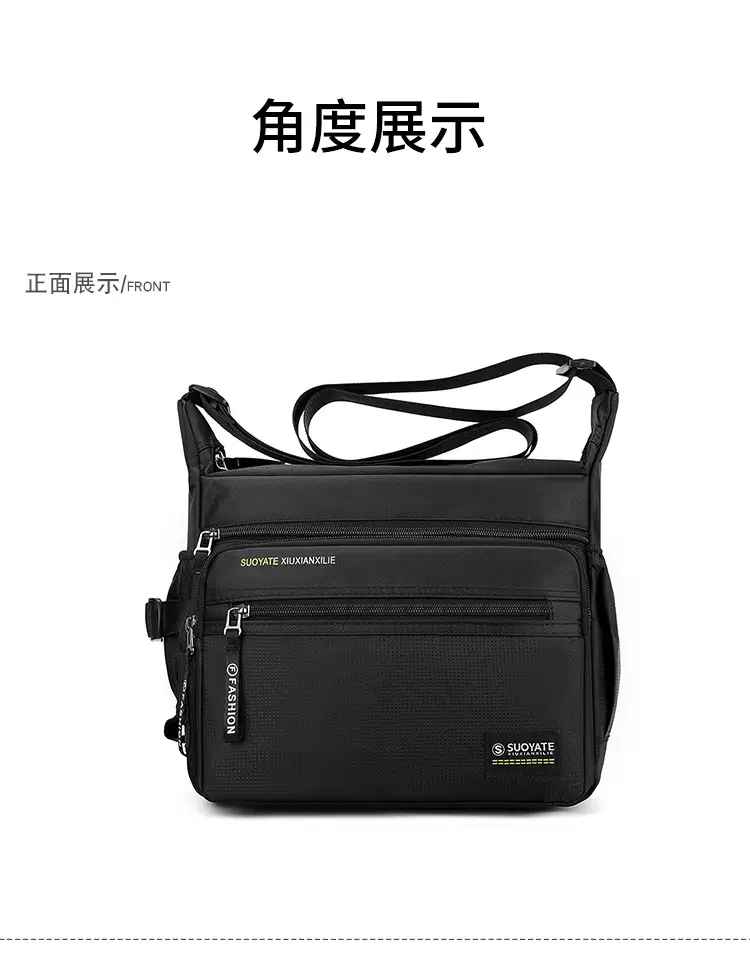 Men's Oxford Cloth Business Shoulder Bag Large Capacity Green — feature 19