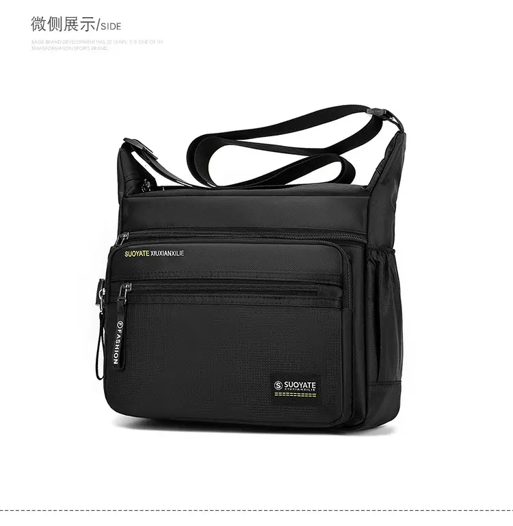 Men's Oxford Cloth Business Shoulder Bag Large Capacity Green — feature 20