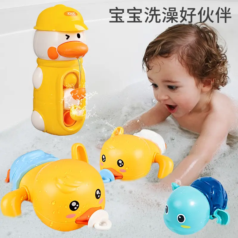 Baby Bath Toy Wind-Up Frog Little Turtle Yellow Duck Kids Swimming Pool Bathroom Water Play Kidsren's Water Toys