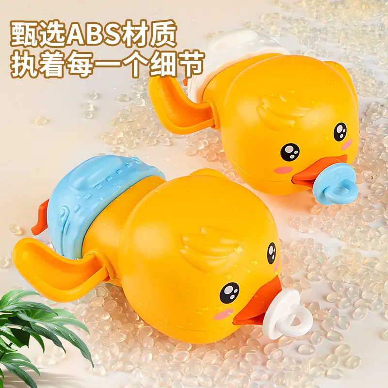 Baby Bath Toy Wind-Up Frog Little Turtle Yellow Duck Kids Swimming Pool Bathroom Water Play Kidsren's Water Toys