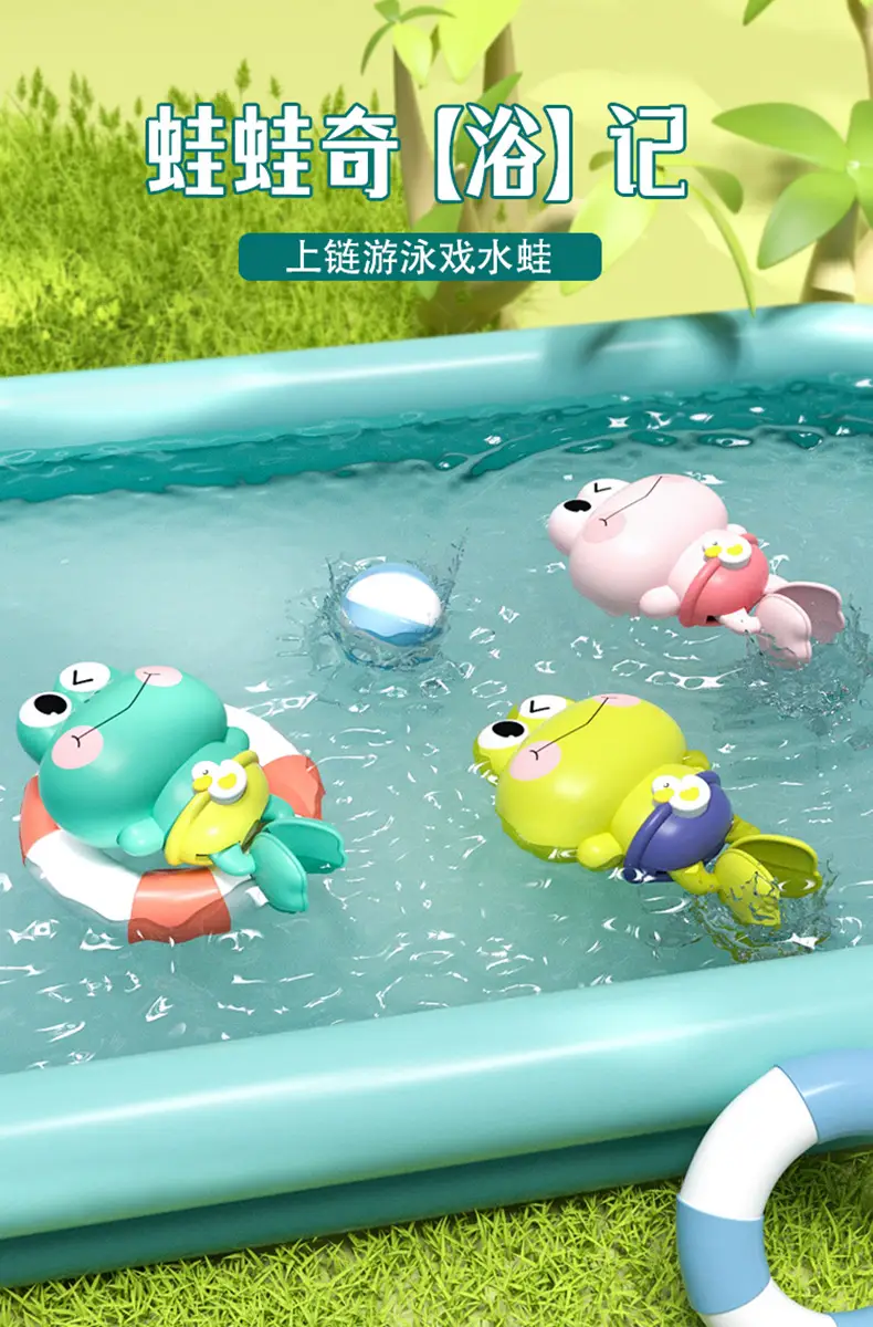 Baby Bath Toy Wind-Up Frog Little Turtle Yellow Duck Kids Swimming Pool Bathroom Water Play Kidsren's Water Toys — feature 1